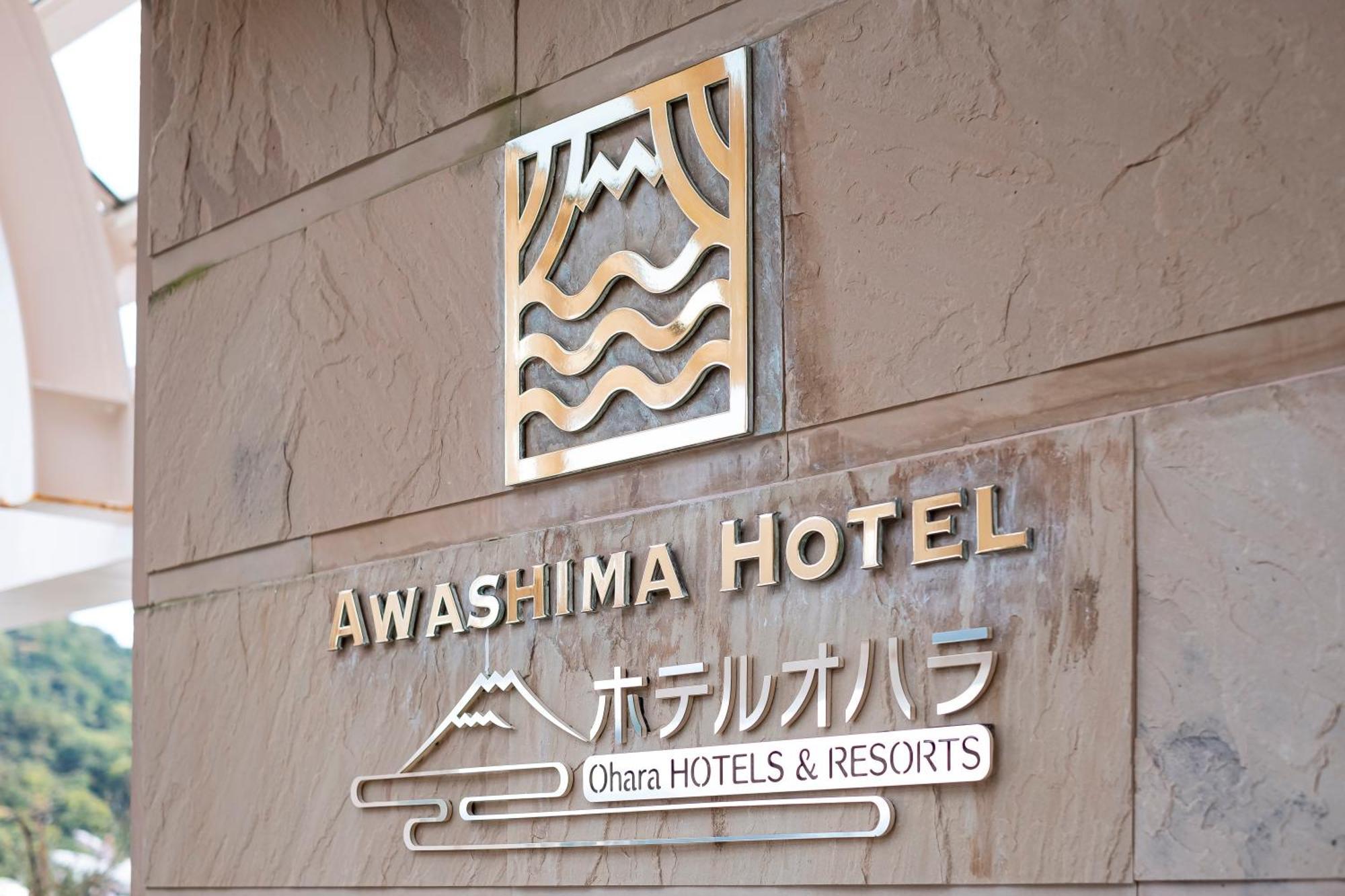 Awashima Hotel Numazu Dış mekan fotoğraf